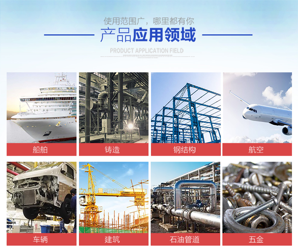 江蘇拋丸機(jī)除銹設(shè)備 2 不銹鋼鋼丸 2